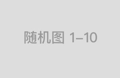 按日配资炒股如何帮助中小投资者实现资本增值